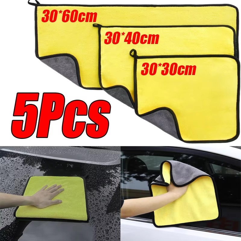 Microfiber Car Drying Towel Super Absorbent - 1/2/5pcs Microfiber Towel Car Microfiber Cloth