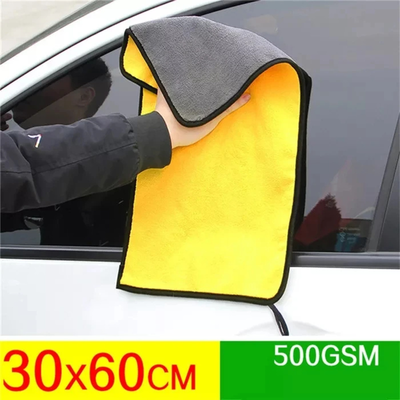 1/2/5pcs Microfiber Towel Car  - Microfiber Car Drying Towel Super Absorbent review and price