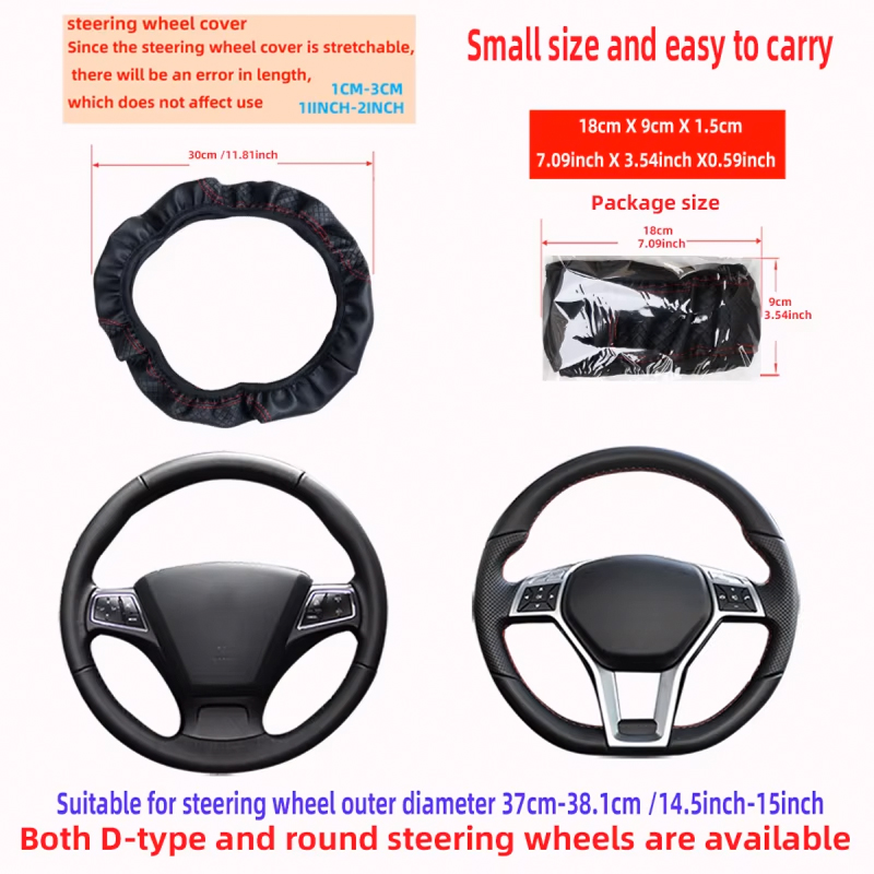 Car Steering Wheel Cover Micro - Car Steering Wheel Cover Anti Slip Breathable review and price